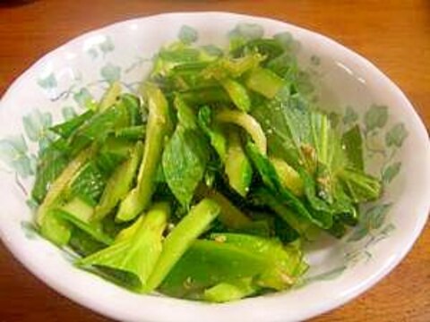 ローフード☆小松菜、ピーマンときゅうりのサラダ